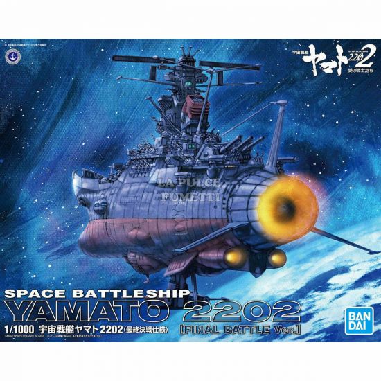 STAR BLAZER : YAMATO 2202 - SPACE BATTLESHIP FINAL BATTLE YAMATO SCALA 1/1000